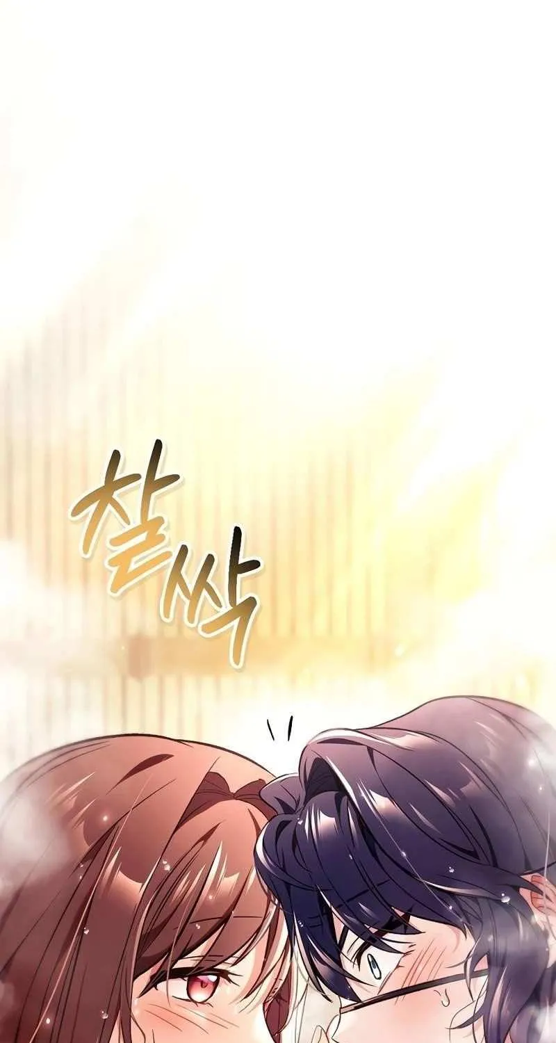 Read Regressor Instruction Manual chapter 105 image 92 on Lezhin