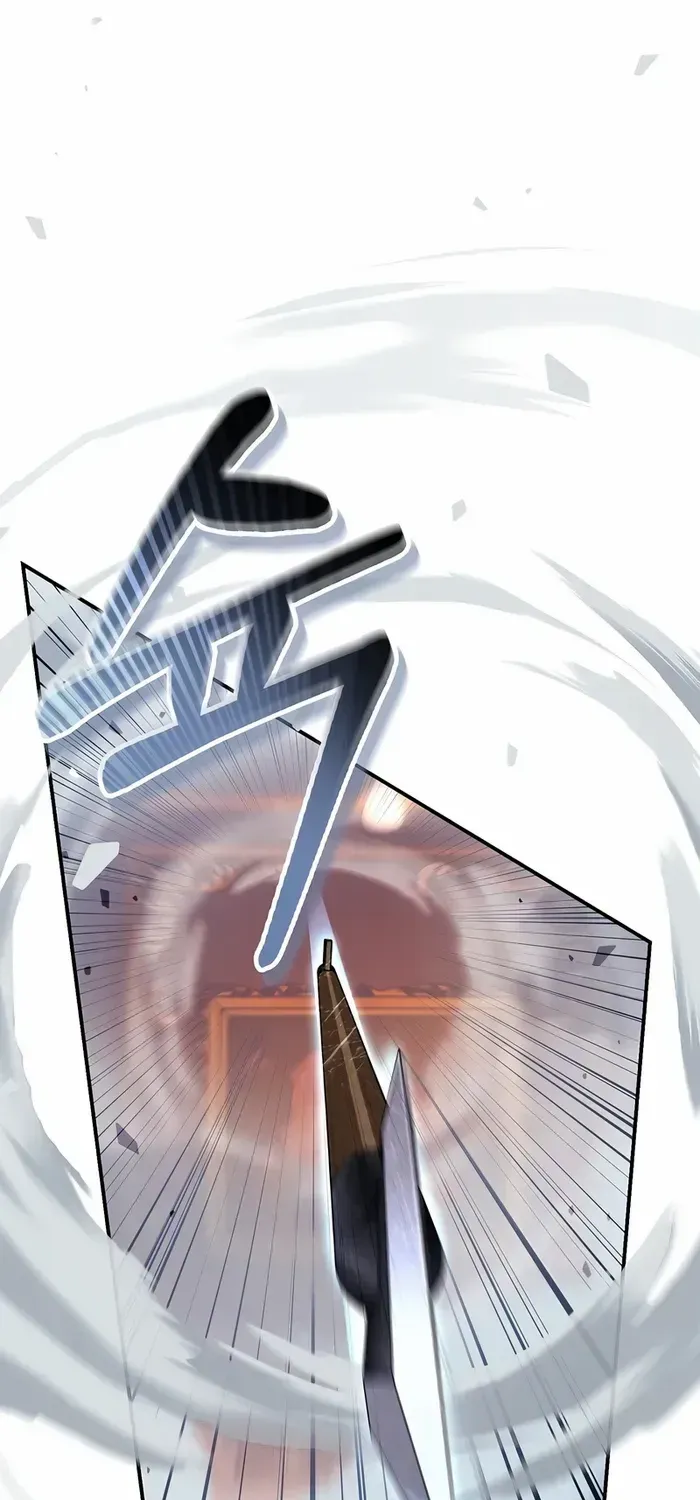 Read Regressor Instruction Manual chapter 106 image 22 on Lezhin