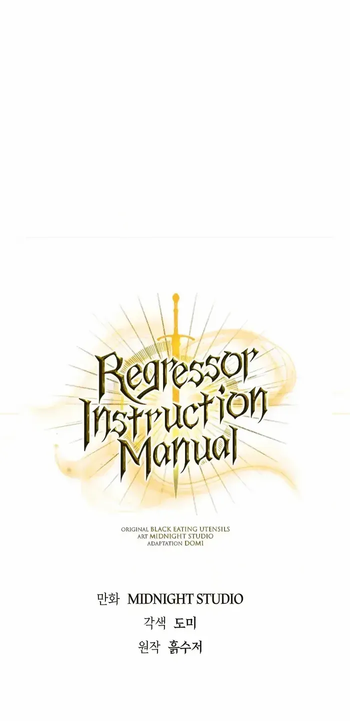 Read Regressor Instruction Manual chapter 107 image 13 on Lezhin
