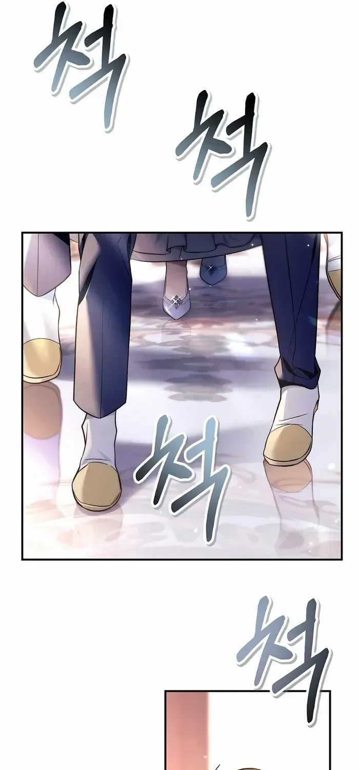 Read Regressor Instruction Manual chapter 107 image 28 on Lezhin