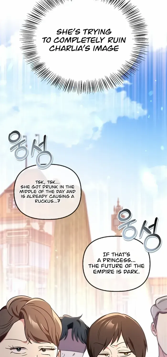 Read Regressor Instruction Manual chapter 107 image 43 on Lezhin