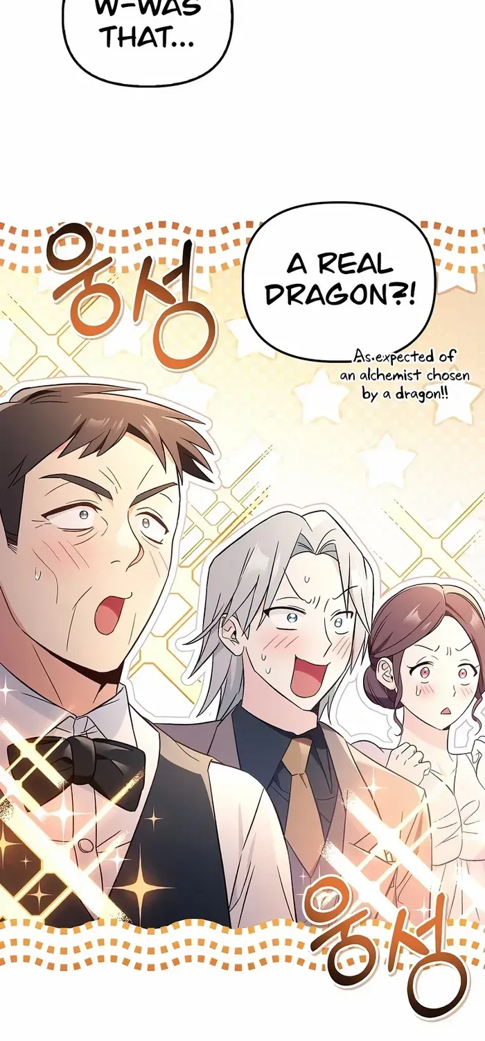 Read Regressor Instruction Manual chapter 107 image 63 on Lezhin