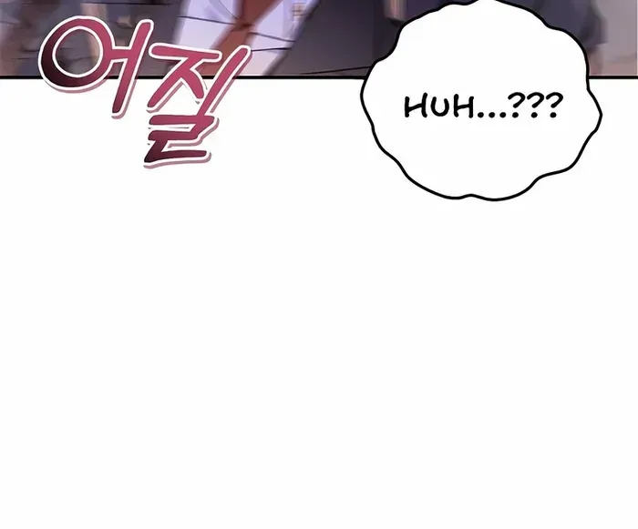 Read Regressor Instruction Manual chapter 107 image 74 on Lezhin