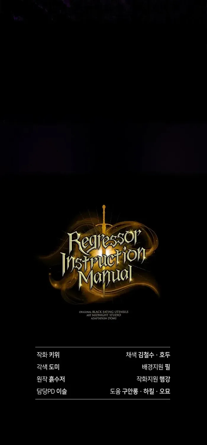 Read Regressor Instruction Manual chapter 108 image 107 on Lezhin