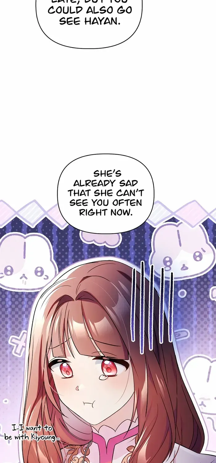 Read Regressor Instruction Manual chapter 108 image 24 on Lezhin
