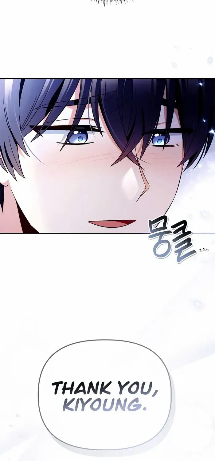 Read Regressor Instruction Manual chapter 108 image 73 on Lezhin