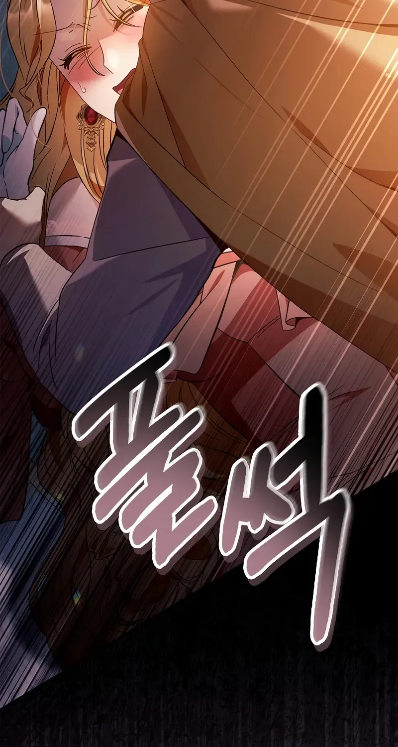 Read Regressor Instruction Manual chapter 109 image 17 on Lezhin