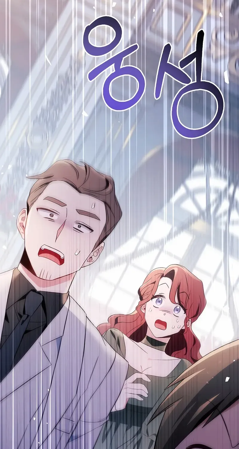 Read Regressor Instruction Manual chapter 109 image 83 on Lezhin