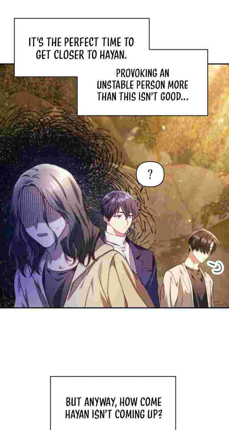 Read Regressor Instruction Manual chapter 11 image 31 on Lezhin