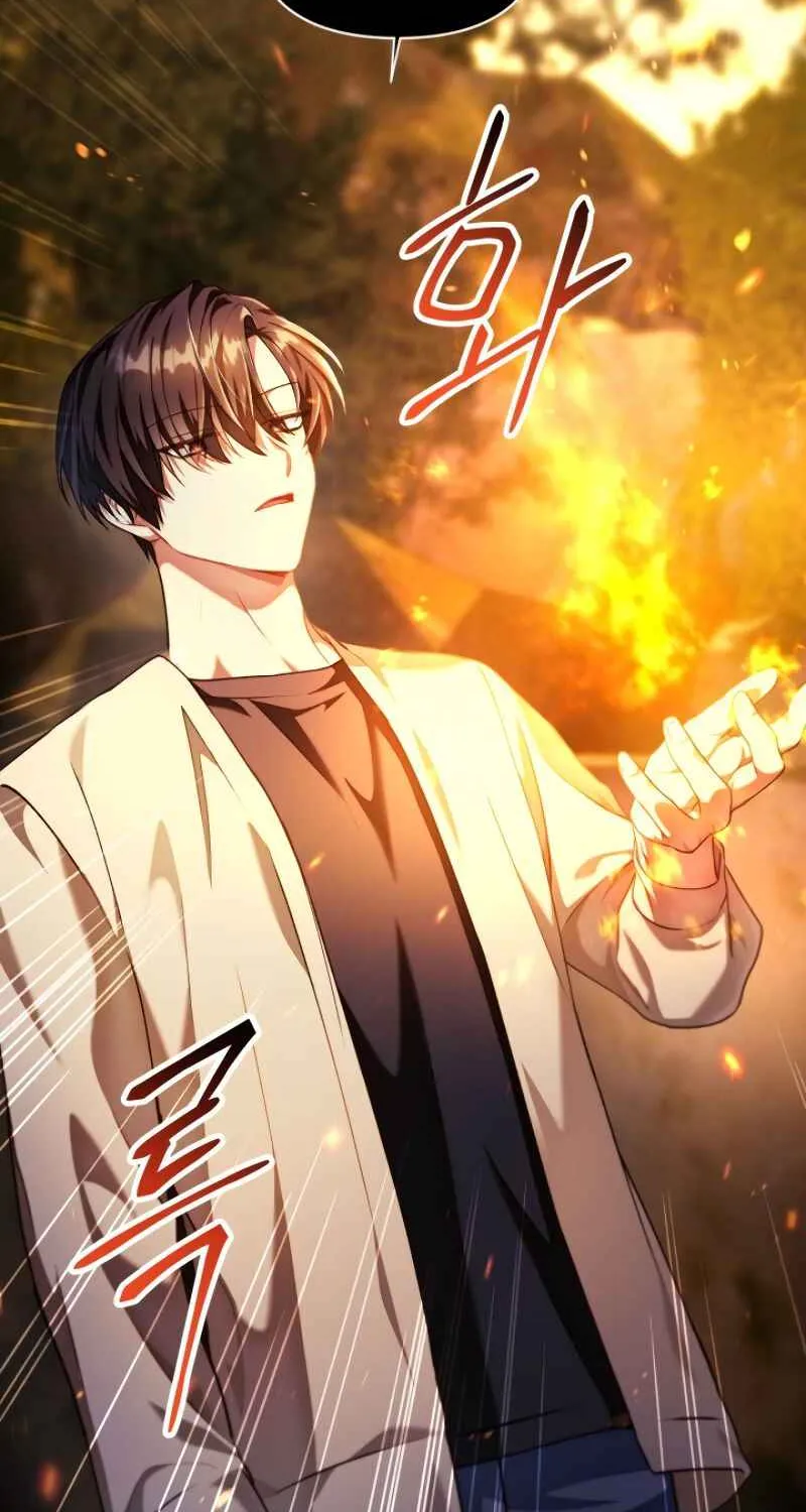 Read Regressor Instruction Manual chapter 11 image 6 on Lezhin