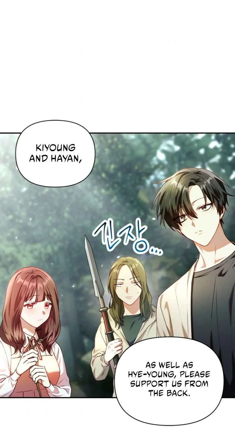 Read Regressor Instruction Manual chapter 11 image 76 on Lezhin