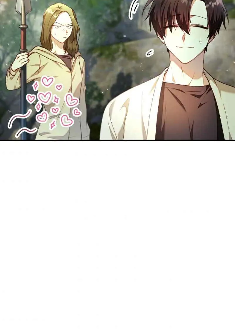 Read Regressor Instruction Manual chapter 11 image 85 on Lezhin