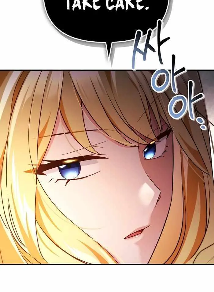 Read Regressor Instruction Manual chapter 110 image 45 on Lezhin