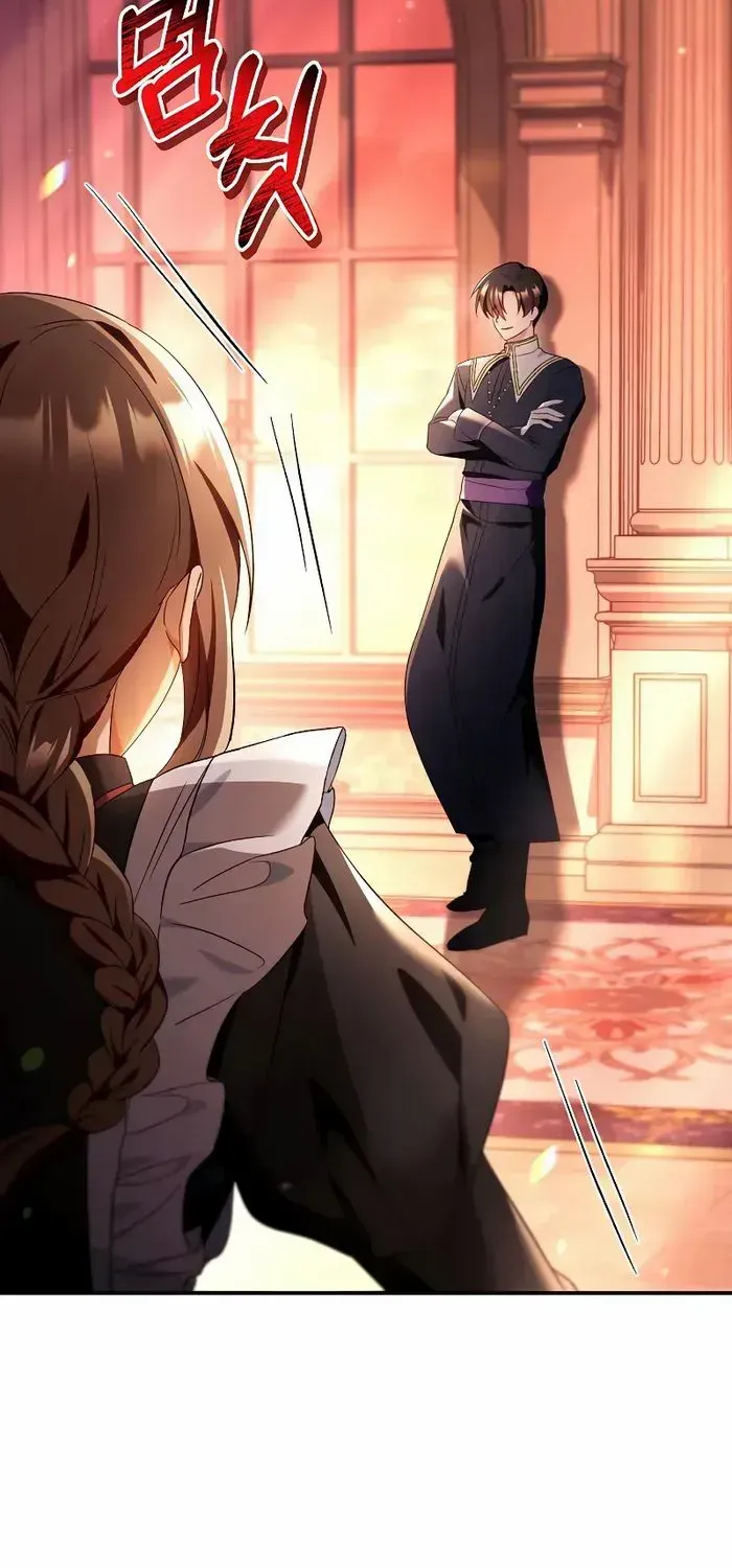 Read Regressor Instruction Manual chapter 111 image 112 on Lezhin