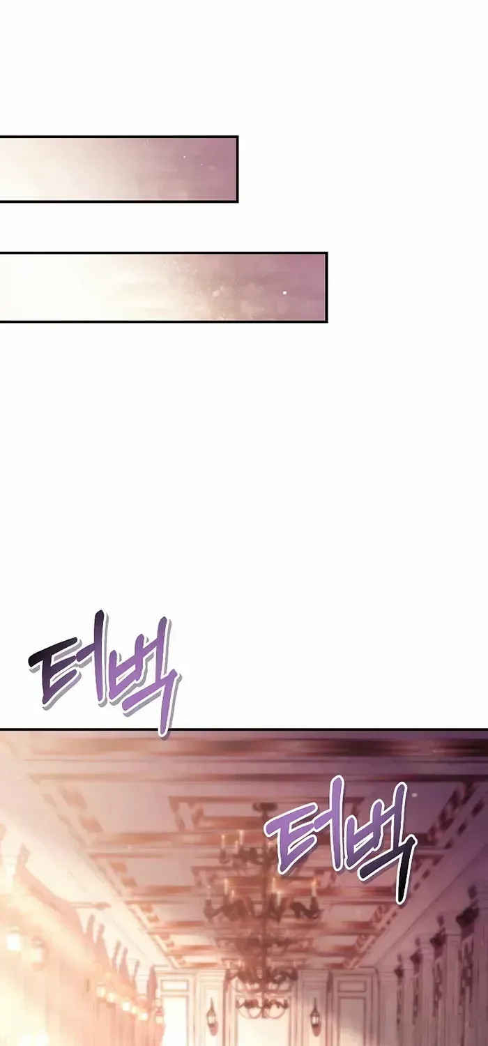 Read Regressor Instruction Manual chapter 111 image 27 on Lezhin