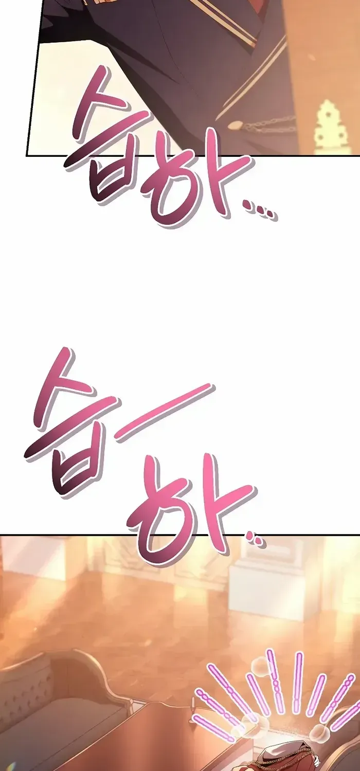 Read Regressor Instruction Manual chapter 111 image 51 on Lezhin