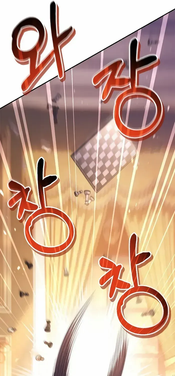 Read Regressor Instruction Manual chapter 111 image 93 on Lezhin