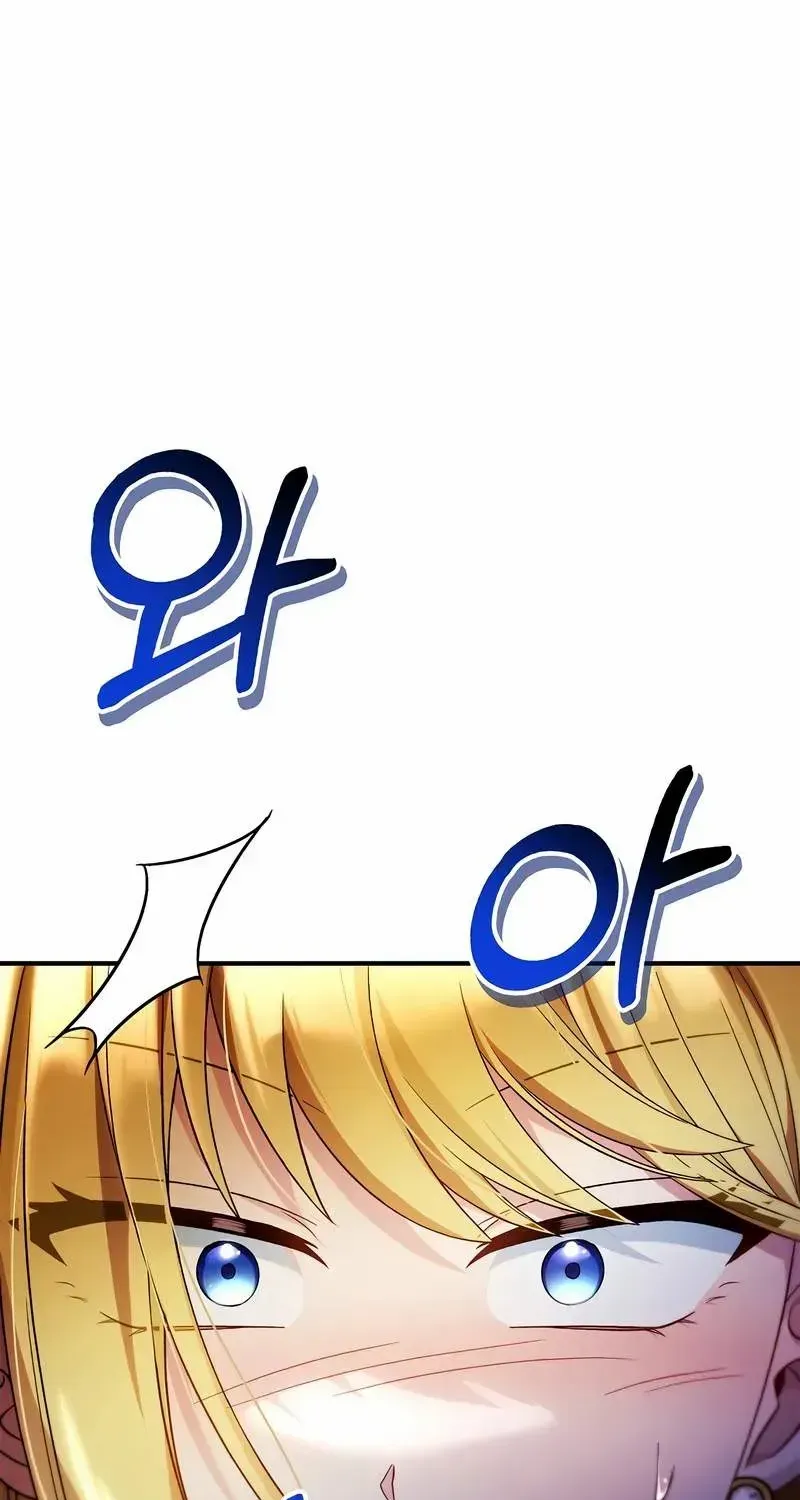 Read Regressor Instruction Manual chapter 112 image 132 on Lezhin
