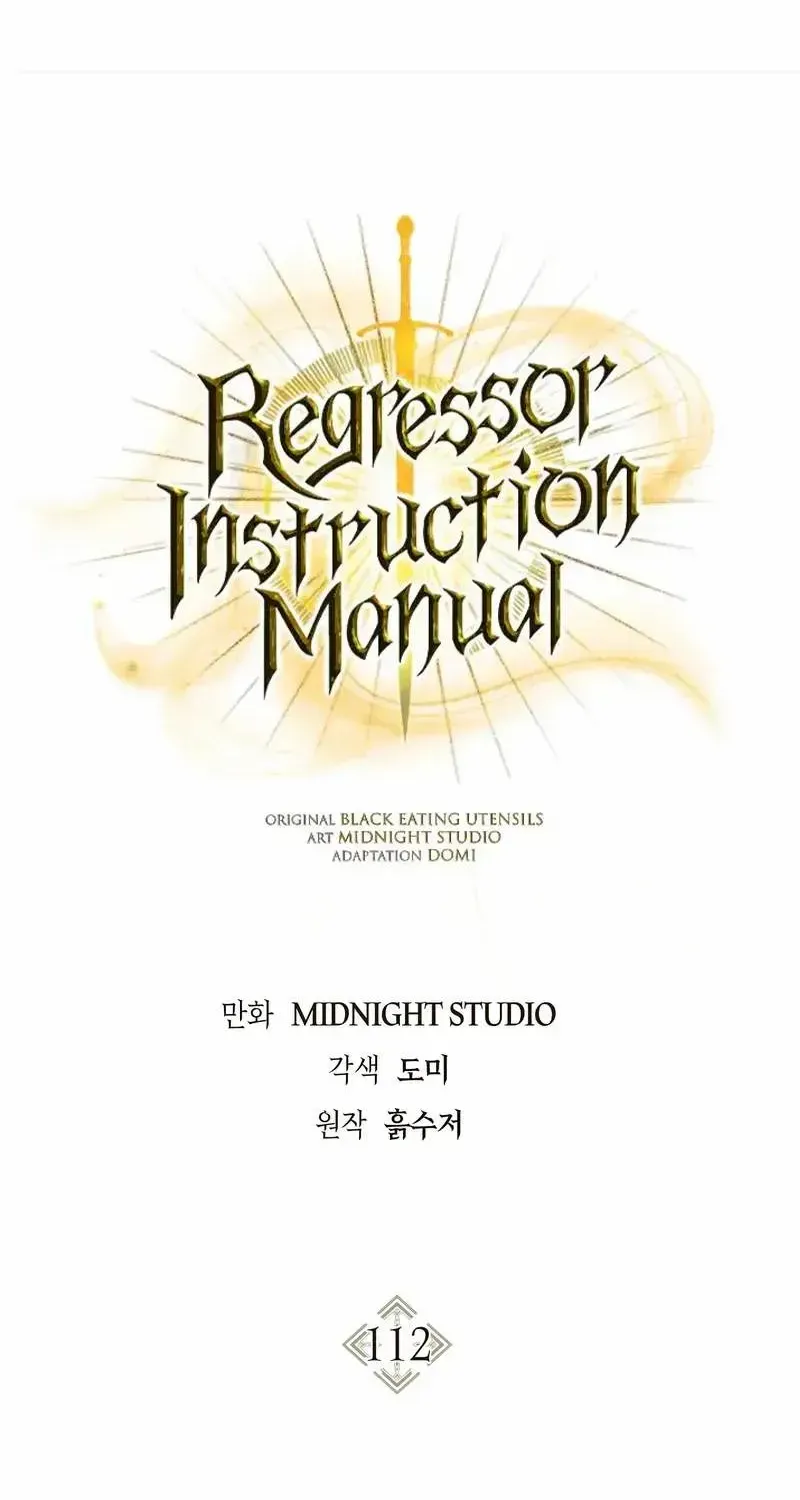 Read Regressor Instruction Manual chapter 112 image 65 on Lezhin