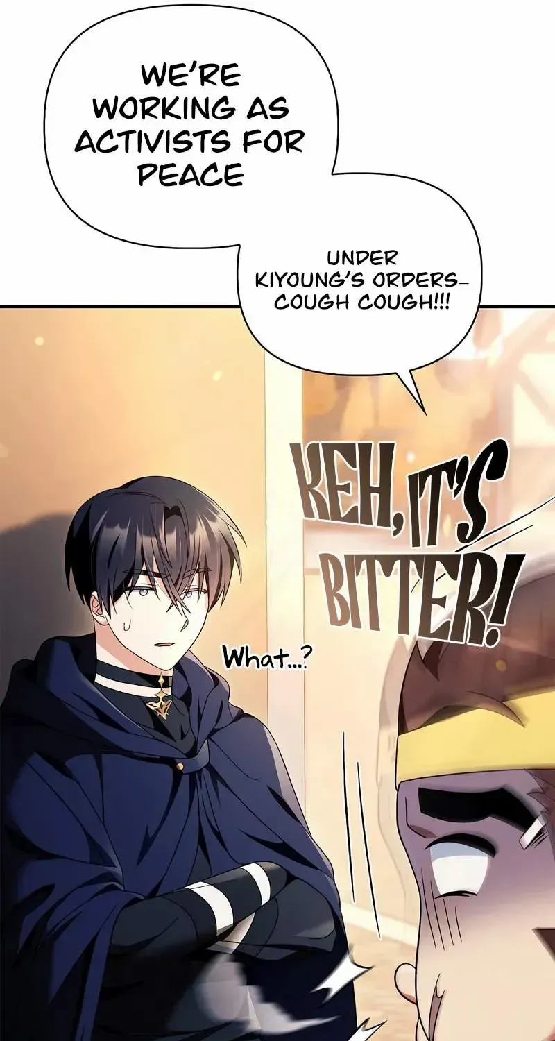 Read Regressor Instruction Manual chapter 112 image 77 on Lezhin
