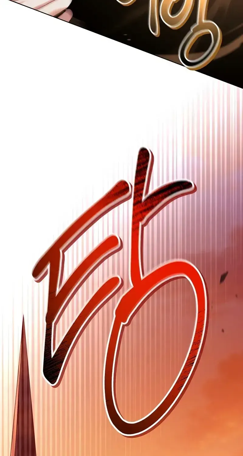 Read Regressor Instruction Manual chapter 113 image 119 on Lezhin