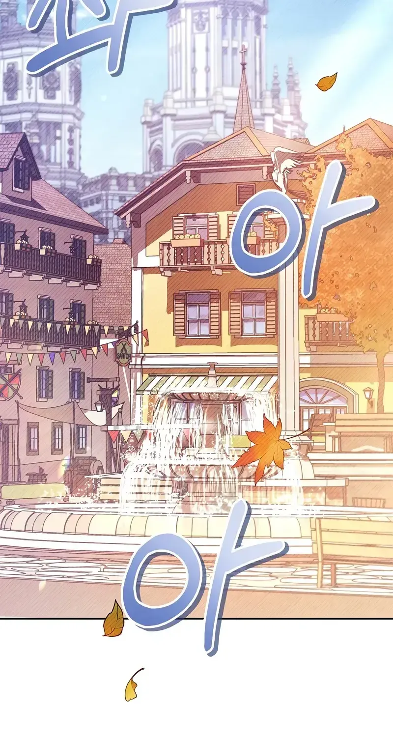 Read Regressor Instruction Manual chapter 113 image 16 on Lezhin