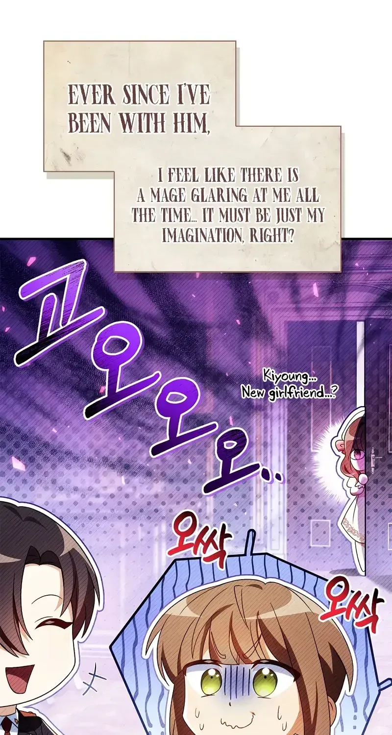 Read Regressor Instruction Manual chapter 113 image 24 on Lezhin