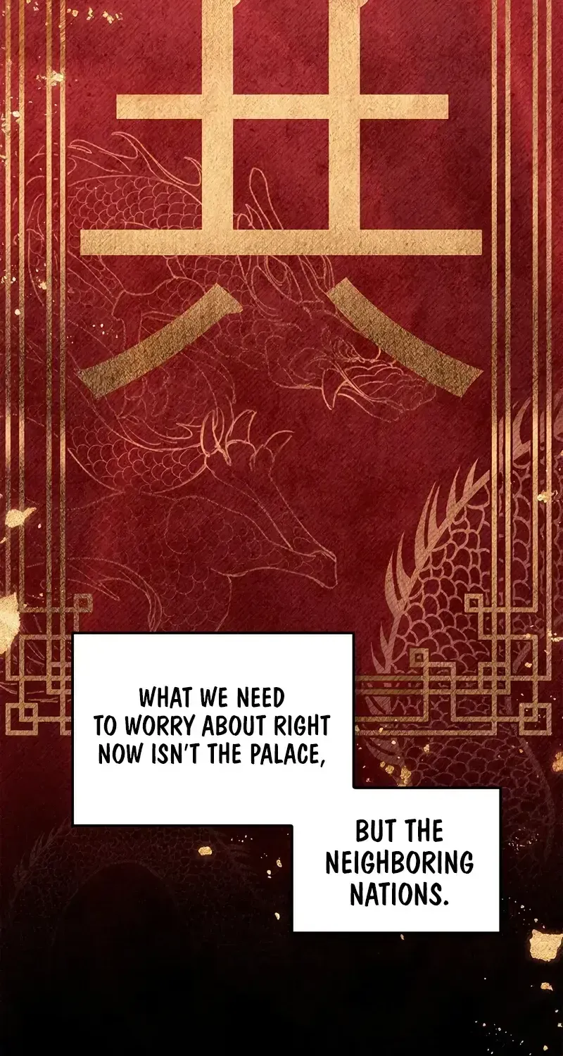 Read Regressor Instruction Manual chapter 113 image 83 on Lezhin
