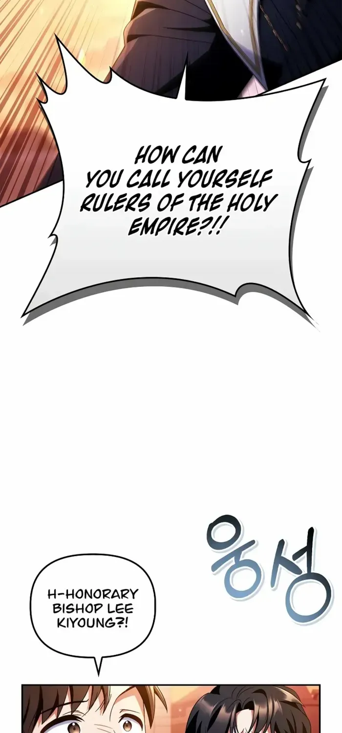 Read Regressor Instruction Manual chapter 114 image 17 on Lezhin