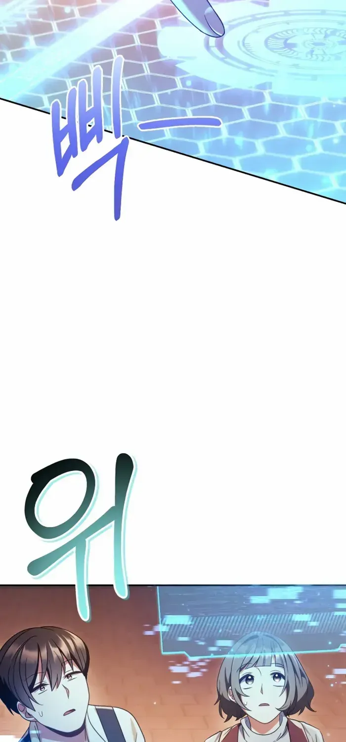 Read Regressor Instruction Manual chapter 114 image 70 on Lezhin