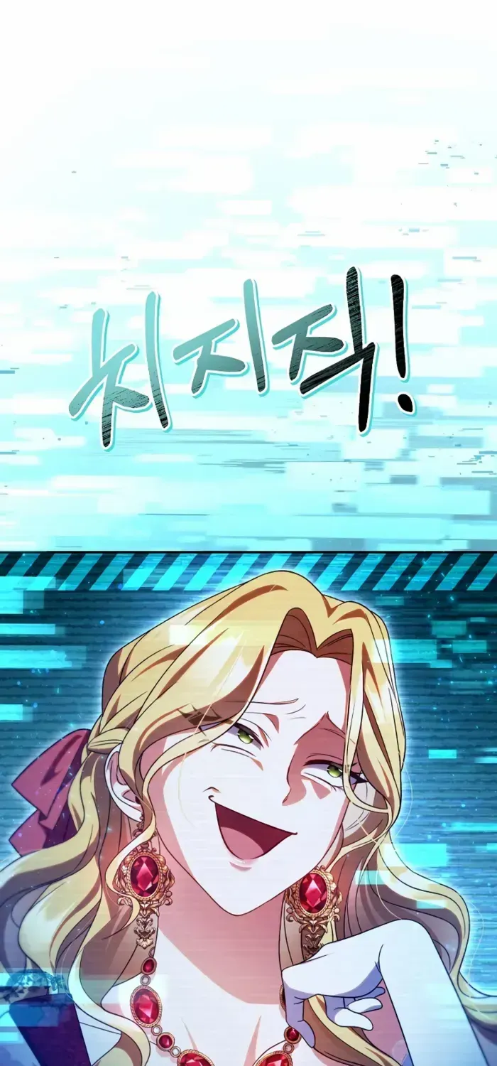 Read Regressor Instruction Manual chapter 114 image 75 on Lezhin