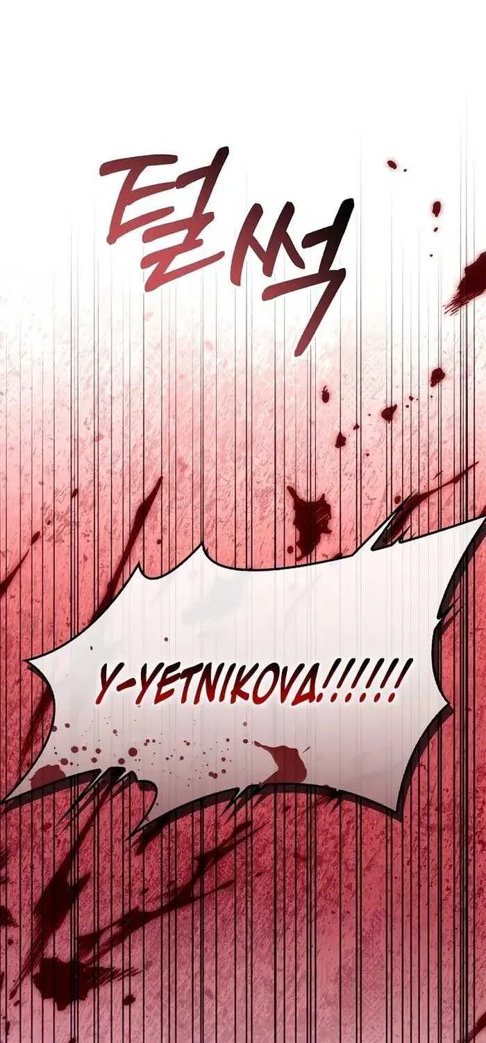 Read Regressor Instruction Manual chapter 115 image 26 on Lezhin