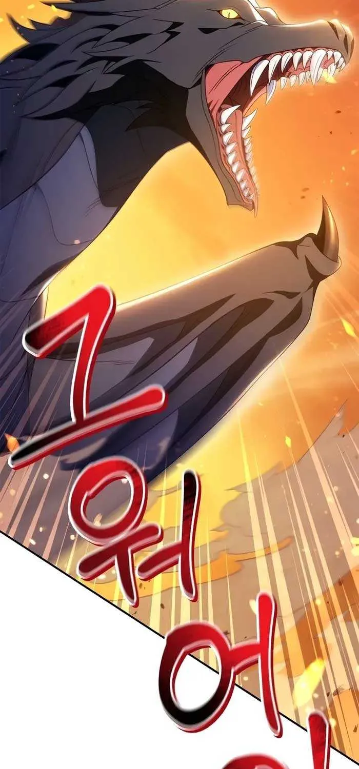 Read Regressor Instruction Manual chapter 115 image 70 on Lezhin