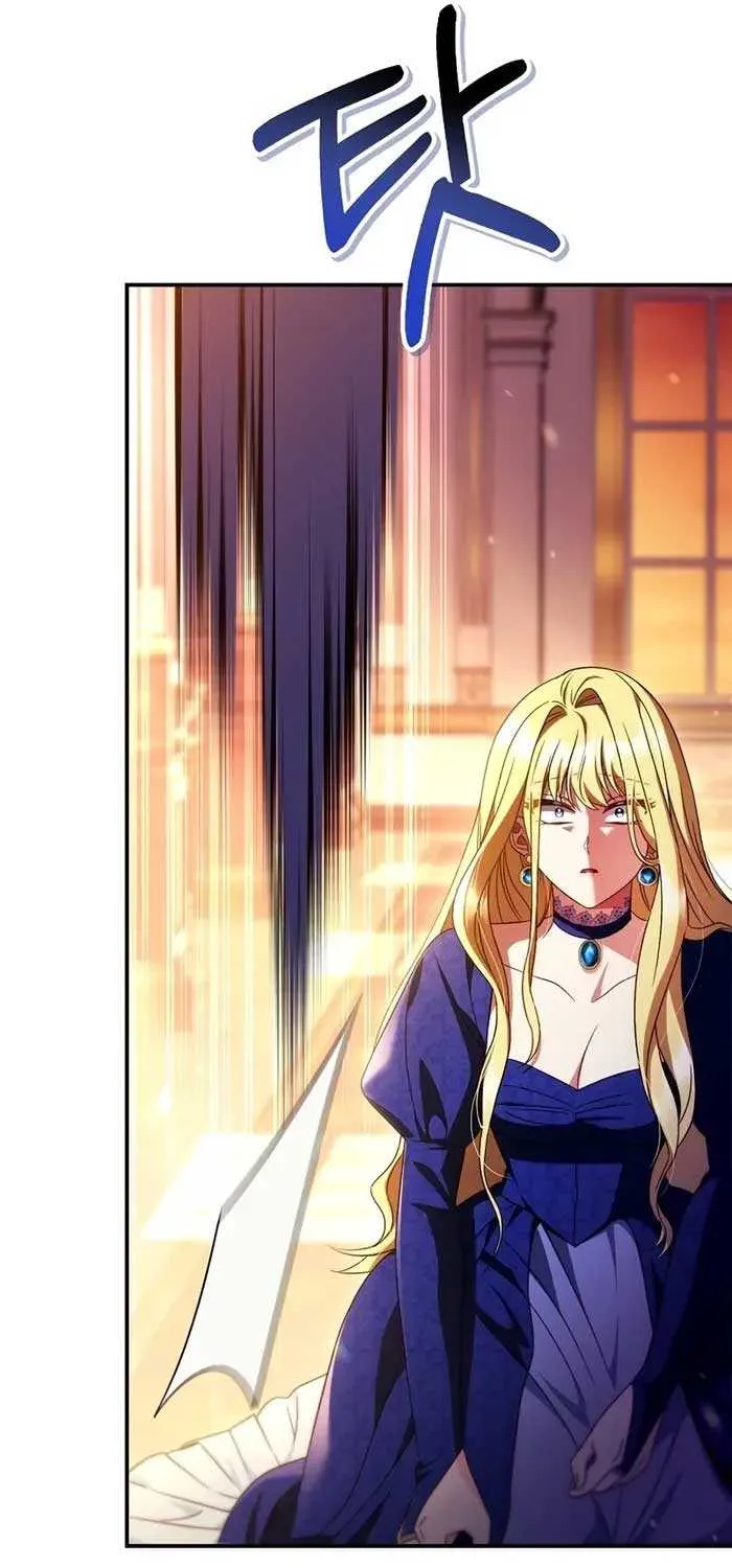 Read Regressor Instruction Manual chapter 115 image 8 on Lezhin