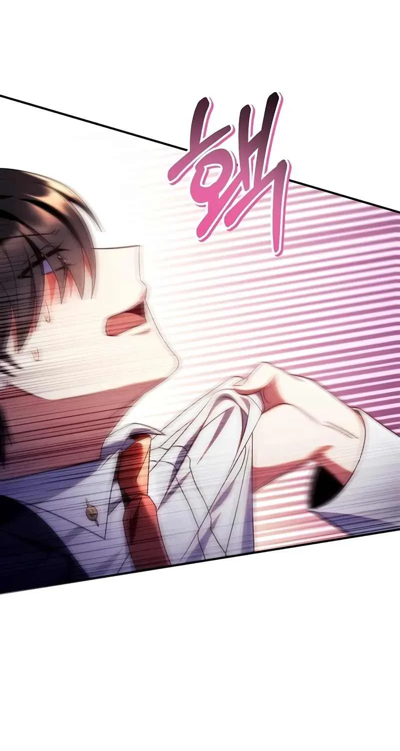 Read Regressor Instruction Manual chapter 116 image 122 on Lezhin