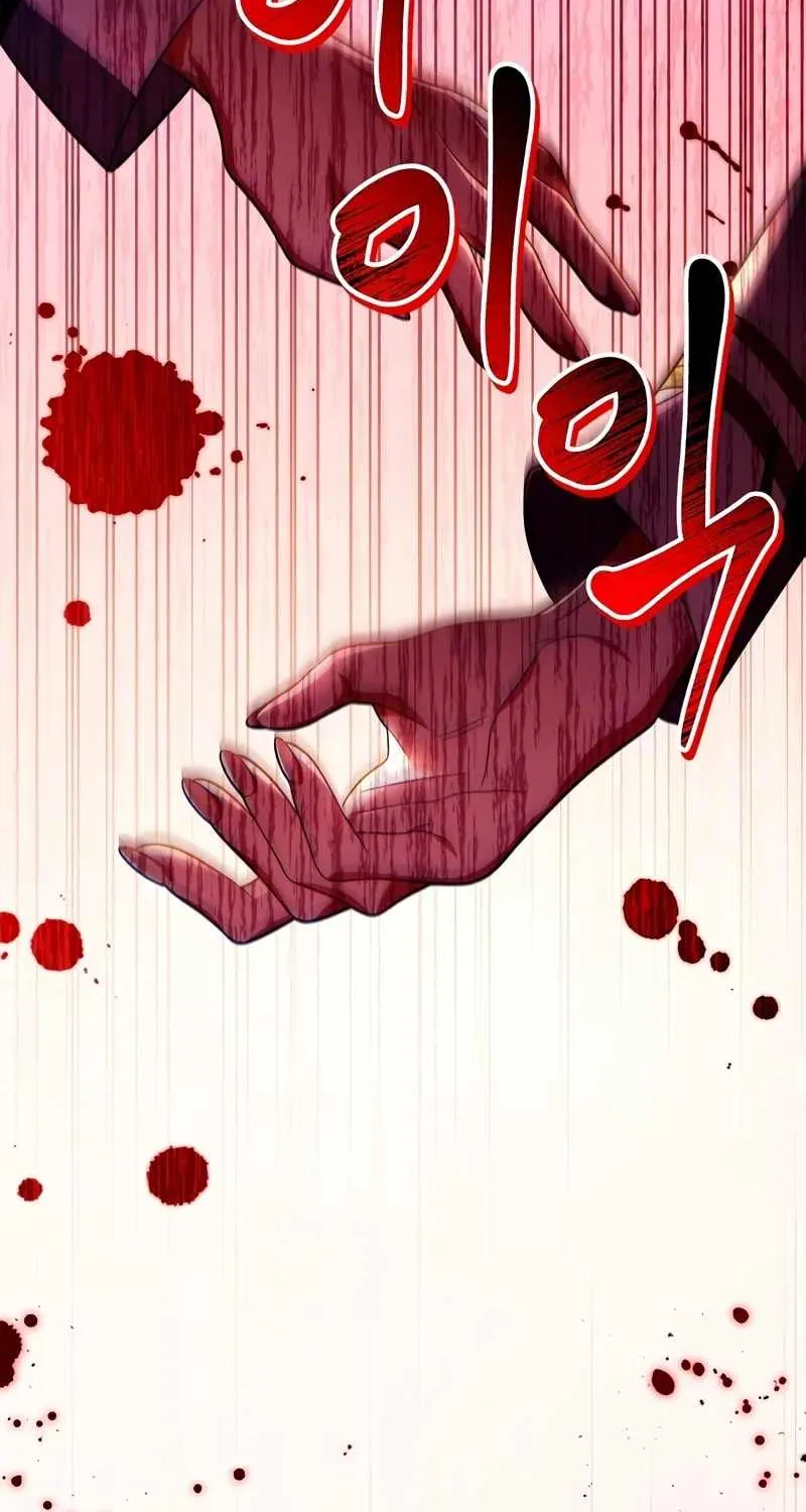 Read Regressor Instruction Manual chapter 116 image 22 on Lezhin