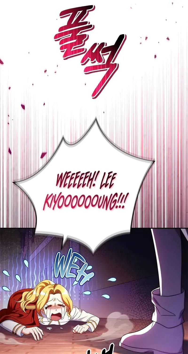 Read Regressor Instruction Manual chapter 116 image 9 on Lezhin
