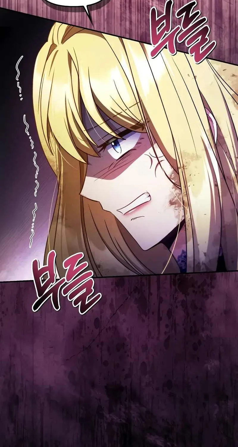 Read Regressor Instruction Manual chapter 116 image 97 on Lezhin