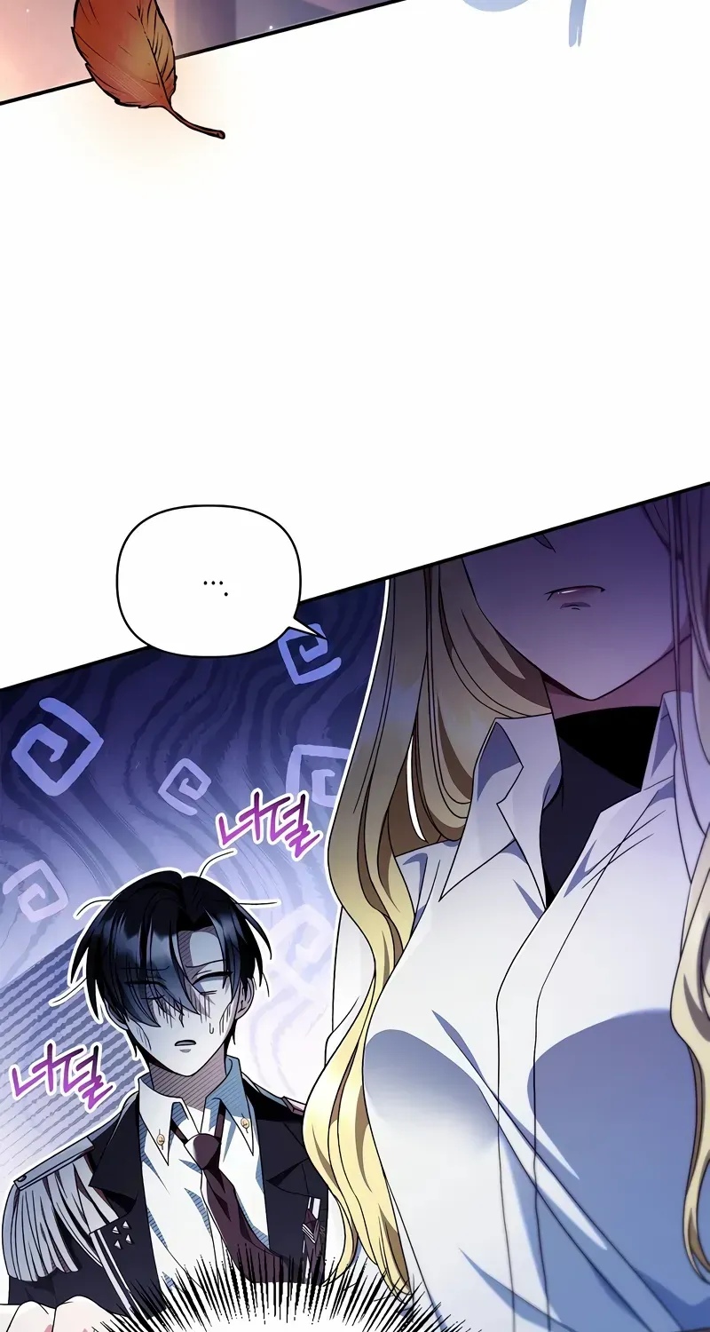 Read Regressor Instruction Manual chapter 117 image 8 on Lezhin