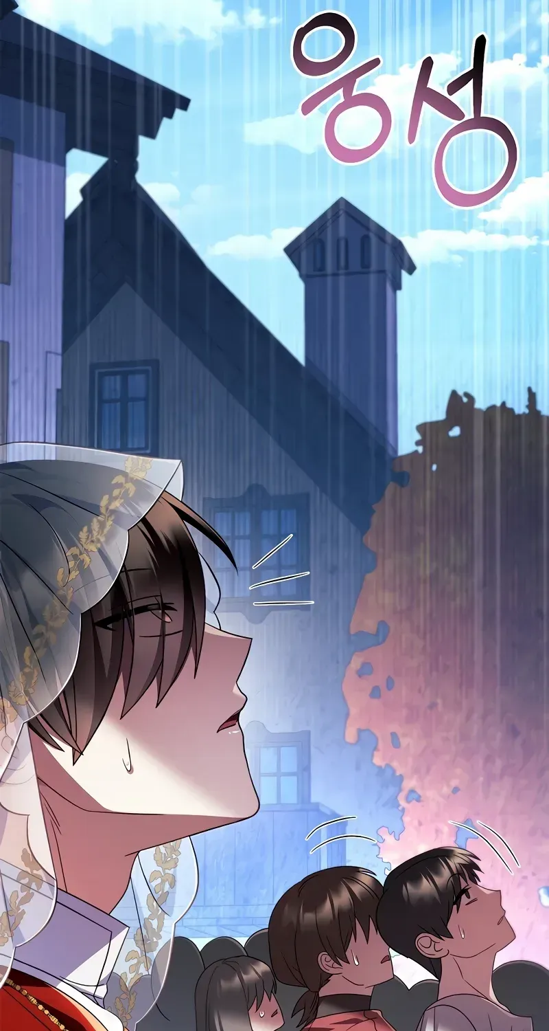 Read Regressor Instruction Manual chapter 117 image 93 on Lezhin