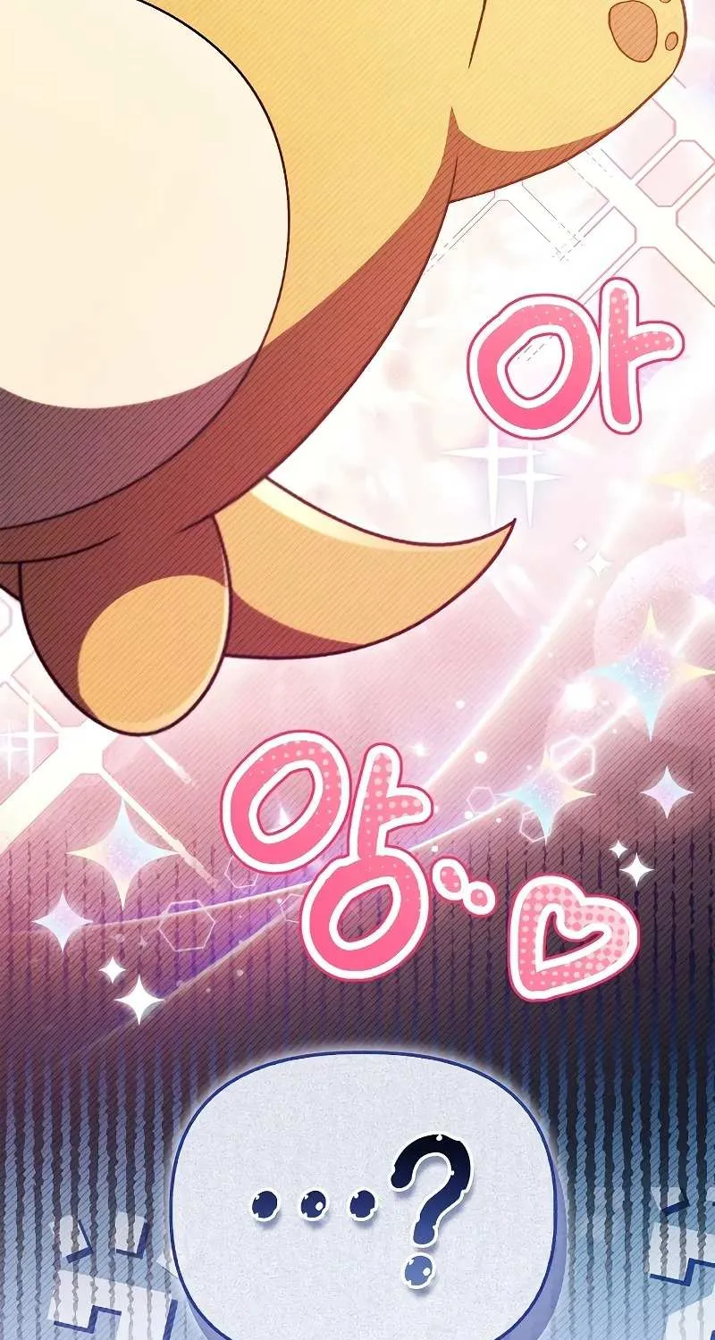 Read Regressor Instruction Manual chapter 118 image 81 on Lezhin