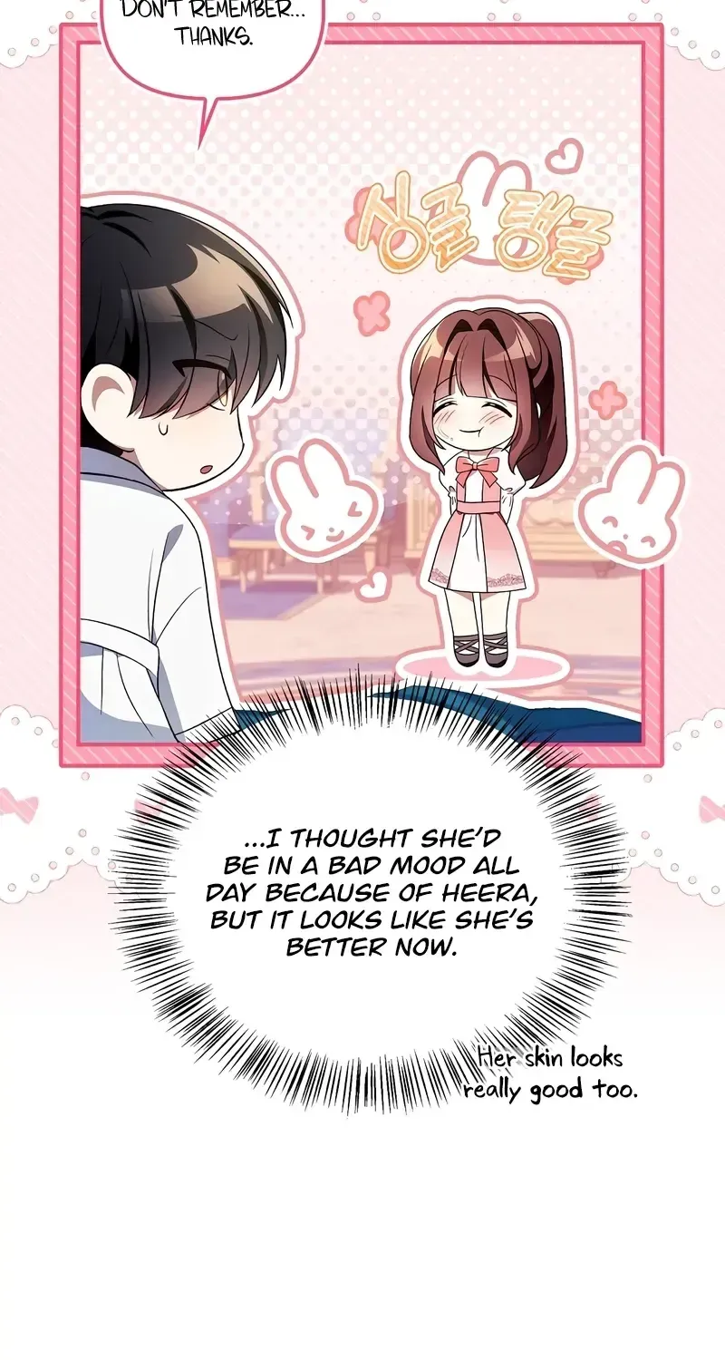 Read Regressor Instruction Manual chapter 119 image 100 on Lezhin