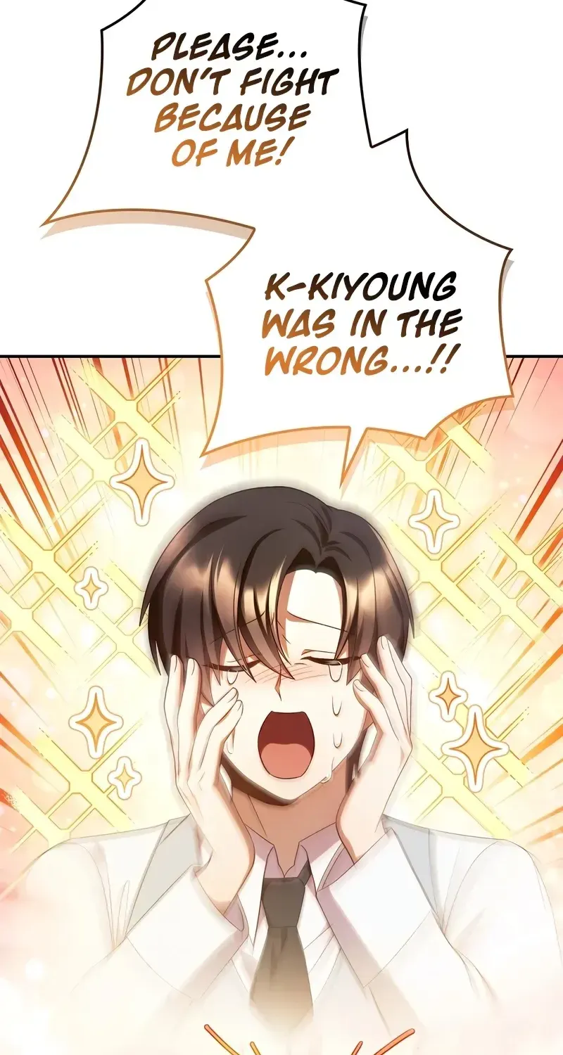 Read Regressor Instruction Manual chapter 119 image 45 on Lezhin