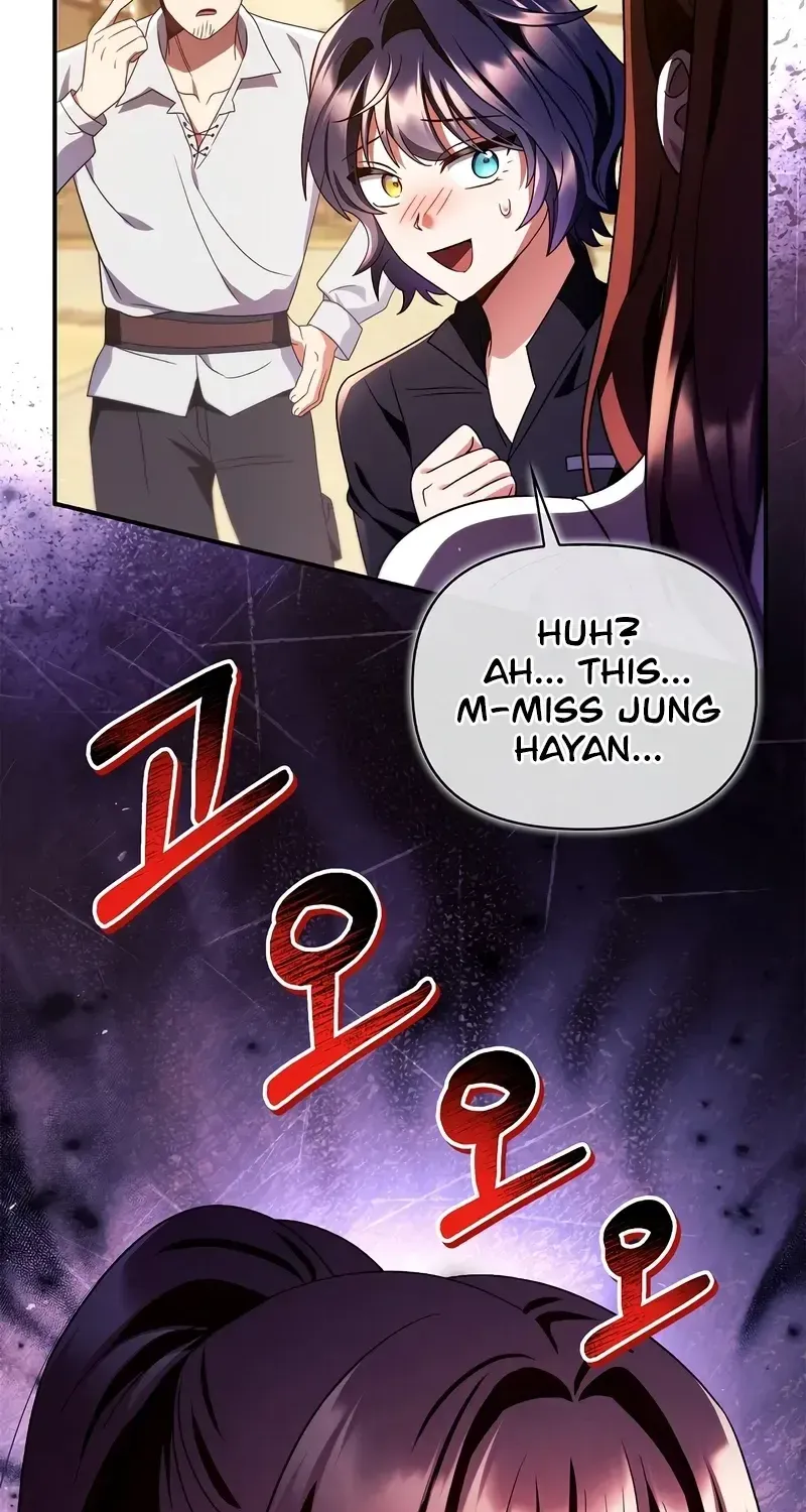 Read Regressor Instruction Manual chapter 119 image 6 on Lezhin