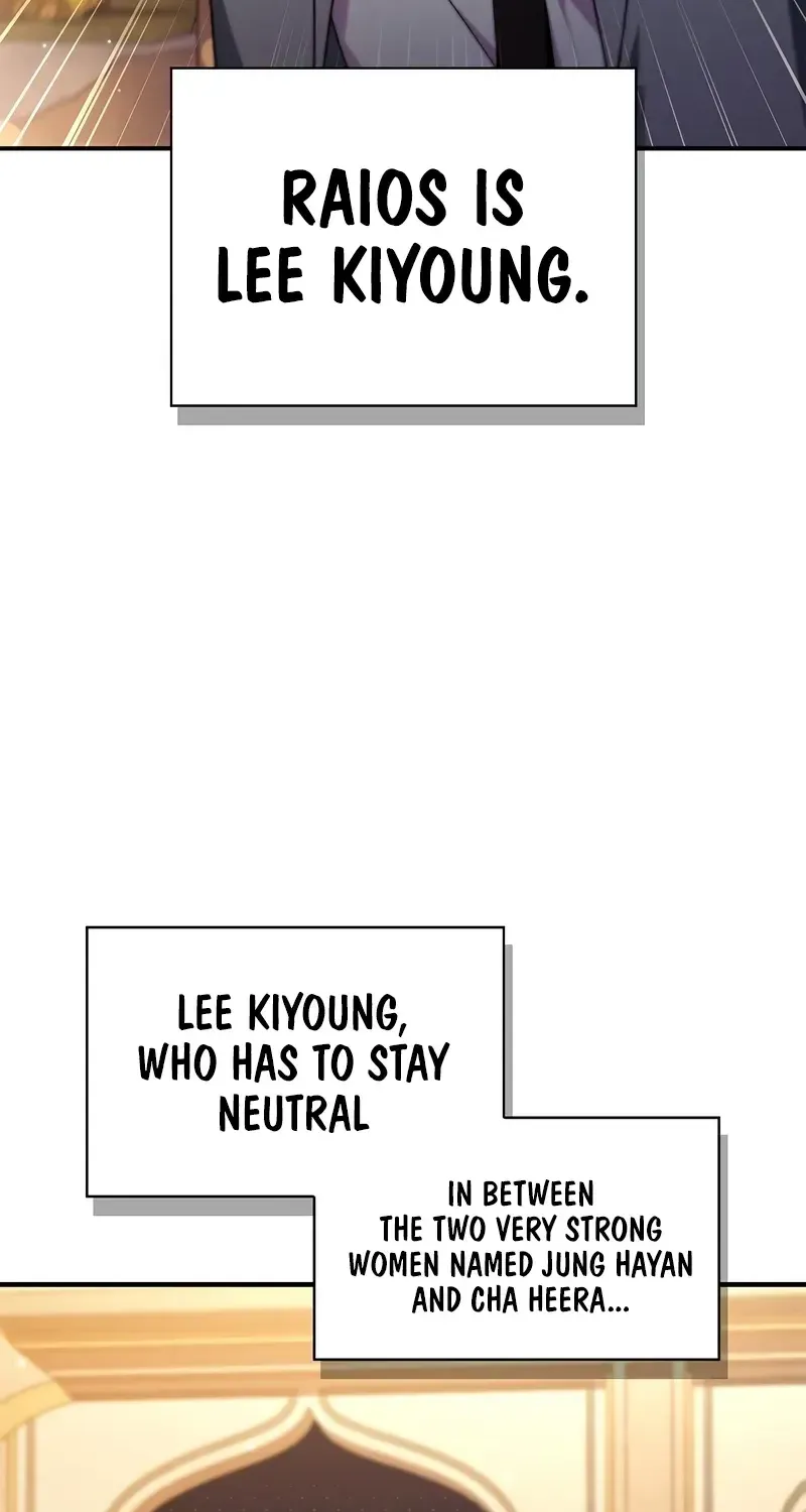 Read Regressor Instruction Manual chapter 119 image 88 on Lezhin