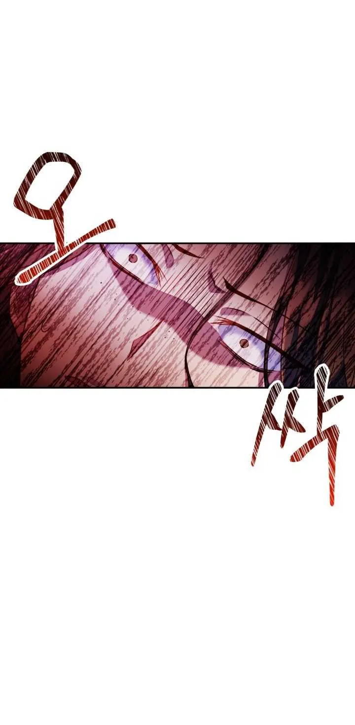 Read Regressor Instruction Manual chapter 12 image 25 on Lezhin