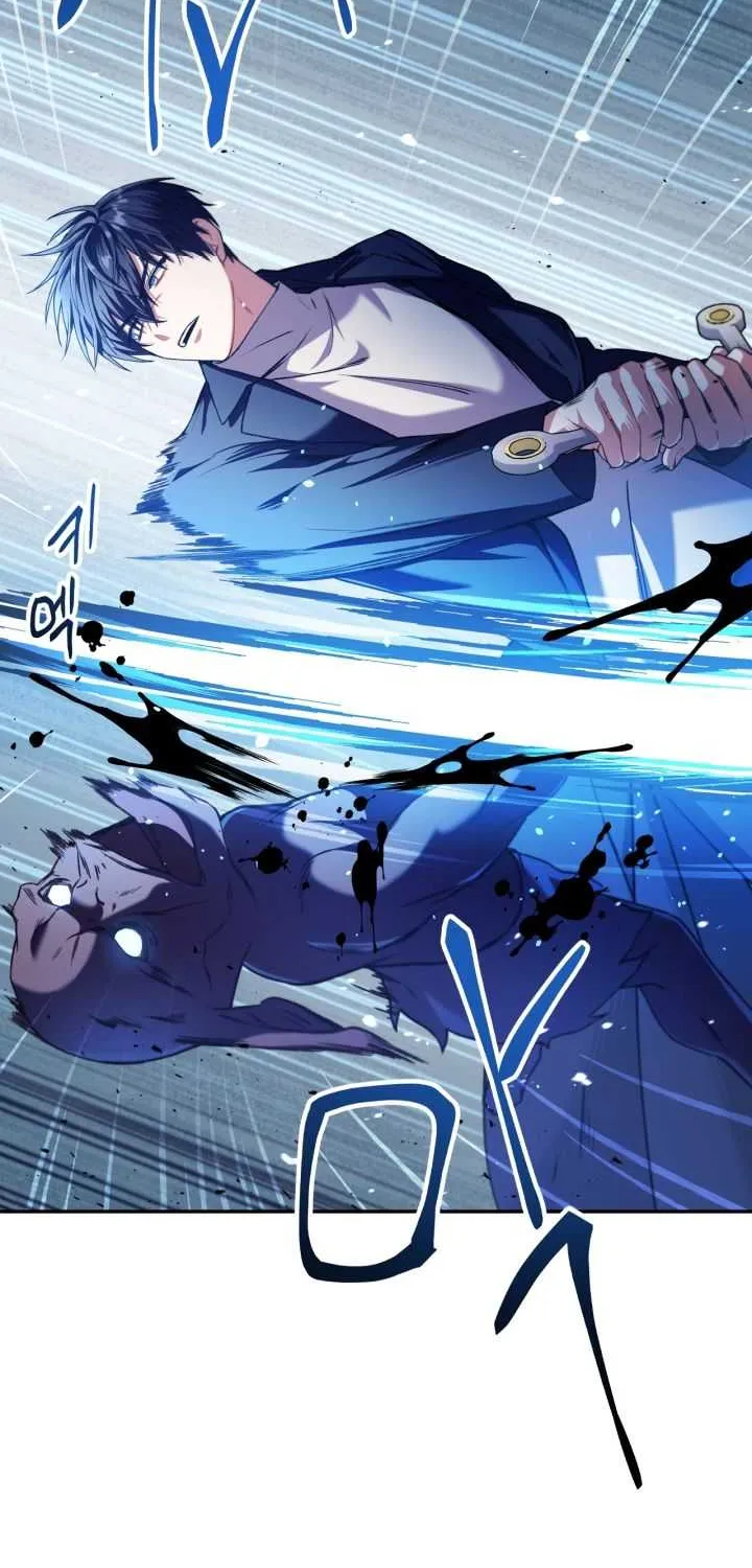Read Regressor Instruction Manual chapter 12 image 5 on Lezhin