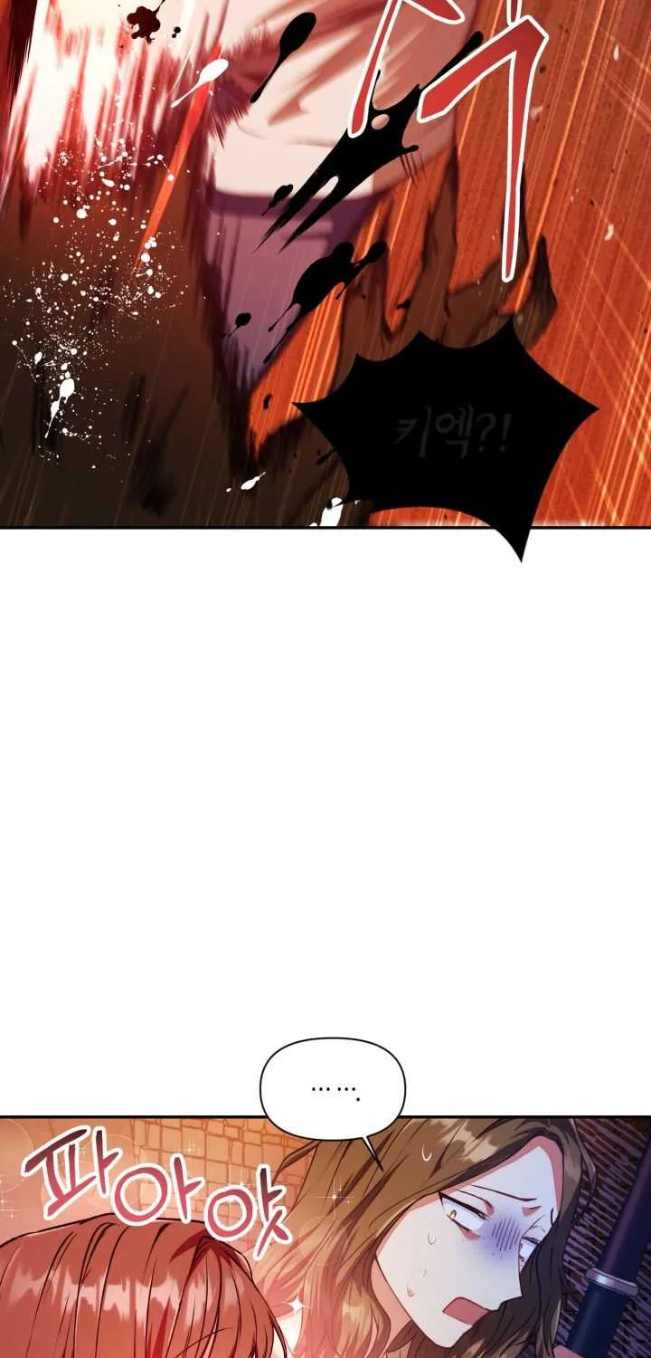 Read Regressor Instruction Manual chapter 12 image 9 on Lezhin