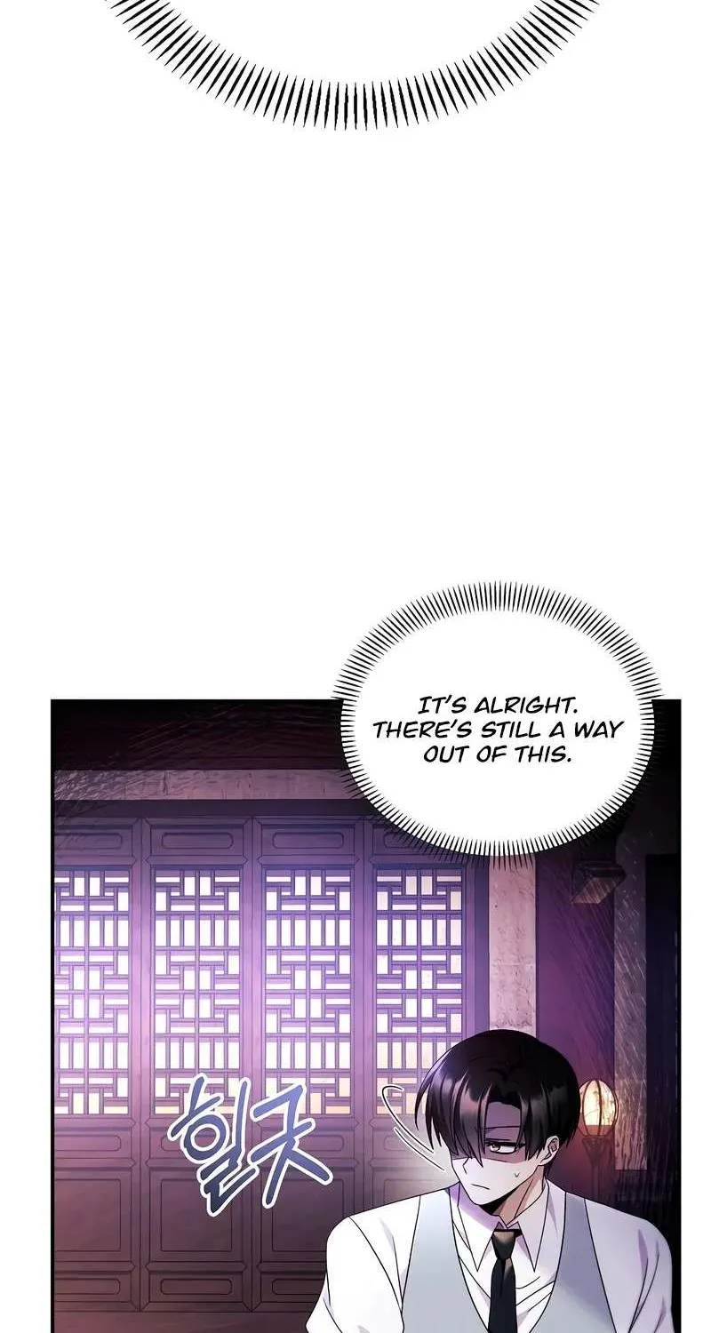 Read Regressor Instruction Manual chapter 120 image 101 on Lezhin