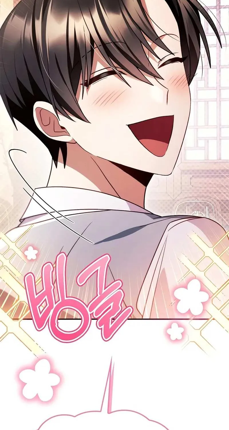 Read Regressor Instruction Manual chapter 120 image 108 on Lezhin